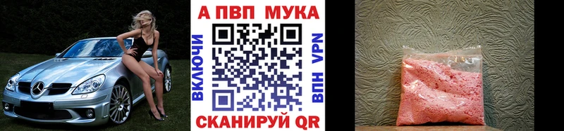 Купить наркотик аптеки Гурьевск Марихуана ГАШ