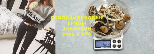 мефедрон Аркадак