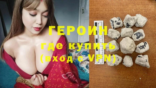 альфа пвп VHQ Баксан