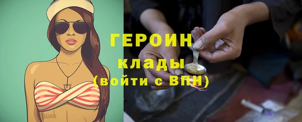 дистиллят марихуана Балабаново