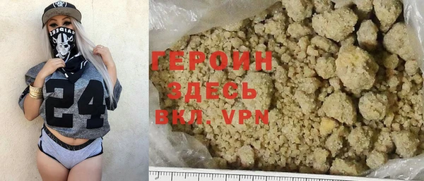 альфа пвп VHQ Баксан