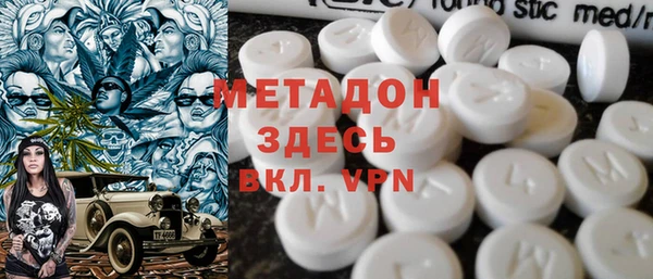 альфа пвп VHQ Баксан