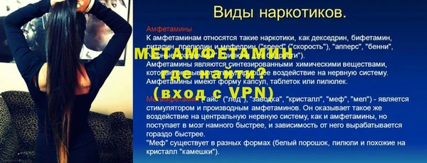 дистиллят марихуана Балабаново