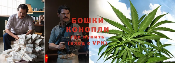 альфа пвп VHQ Баксан