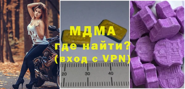 альфа пвп VHQ Баксан