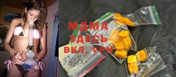 альфа пвп VHQ Баксан