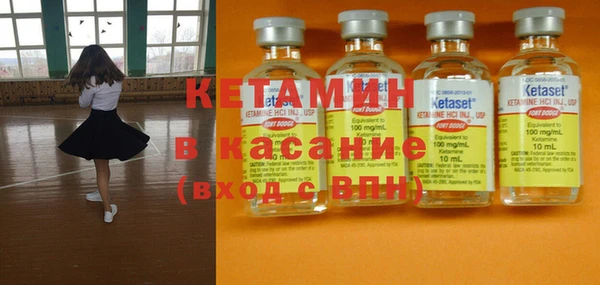 дистиллят марихуана Балабаново