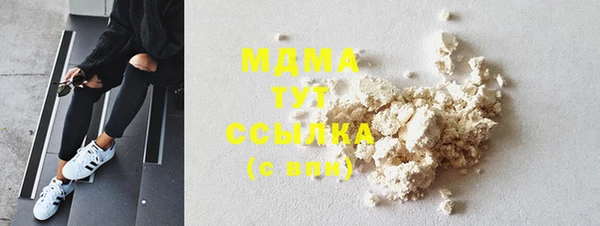 альфа пвп VHQ Баксан